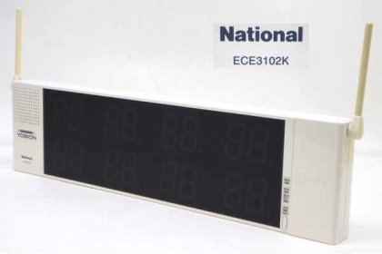 ECE3102K 小電力型ワイヤレスサービスコール 片面受信