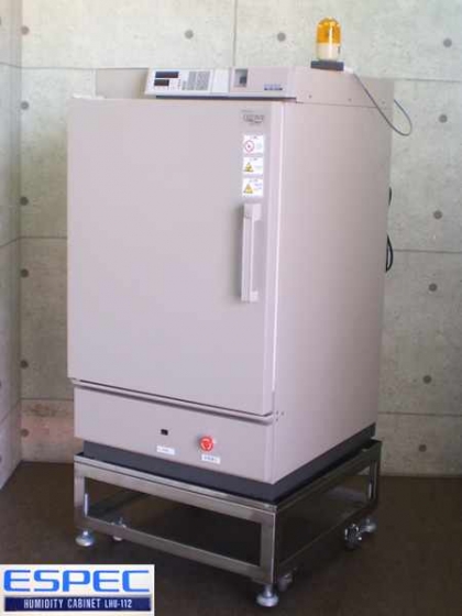 LHU-112M ライトスペック（低温）恒温恒湿器(冷凍機付）