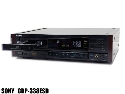 CDP-338ESD CDプレーヤー