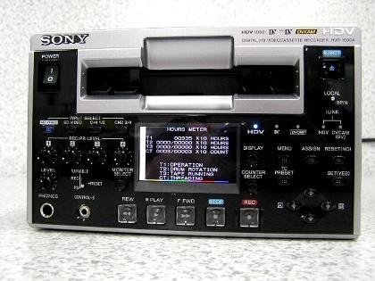 HVR-1500A HDVレコーダー