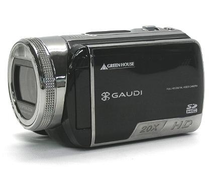 GAUDI GHV-DV30FHK フルHDデジタルビデオカメラ