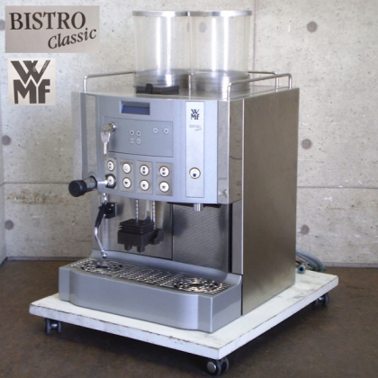 8000 コーヒーマシン ビストロ Cモデルシリーズ
