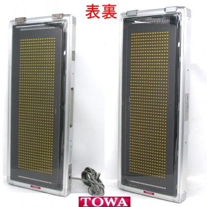 US-SD31W-C 両面/LED表示機/電光看板
