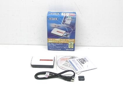 USB-PCADP カードアダプタ