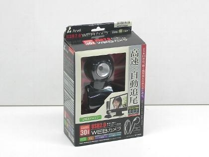 WCU205BK Webカメラ