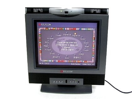 VSX3000 テレビ会議システム