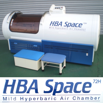 72H-100 高気圧酸素カプセル