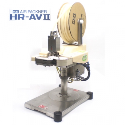 HR-AV2（F）/P 青果物用エアパックナー（袋とじ機）