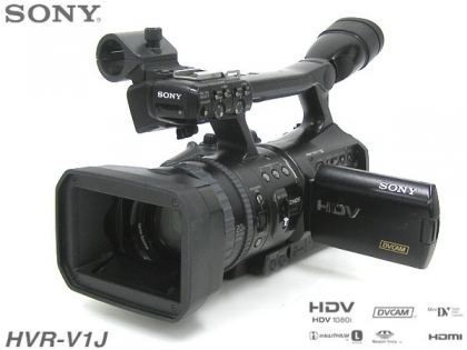 HVR-V1J 業務用 HDVカムレコーダ