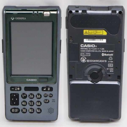 DT-5200M50 ハンディターミナル