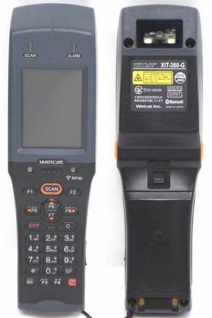 XIT-260-G ハンディターミナル