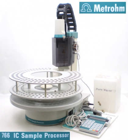 766 ICオートサンプラ