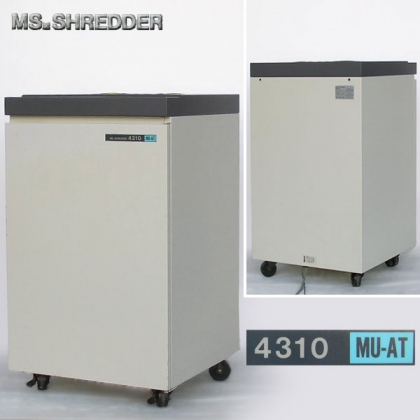 MS SHREDDER 4310 MU-AT　シュレッダー