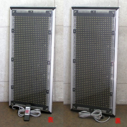 SSMV131WY-5 両面タイプ 超高輝度電光看板