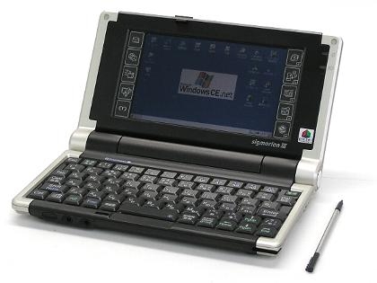 SIGMARION III PDA