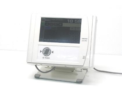 AGX350 システムタイムレコーダー