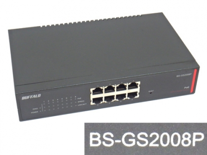 BS-GS2008P Giga PoE スマートスイッチ