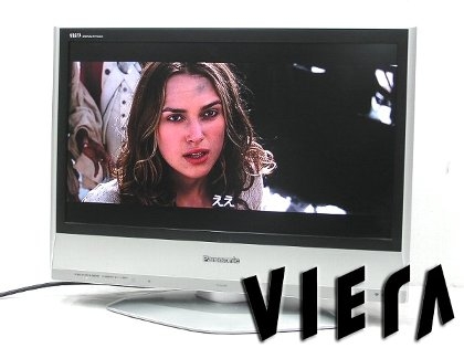 TH-23LX60XZ 23型液晶テレビ