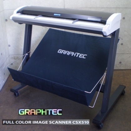 CSX510-09 フルカラースキャナー