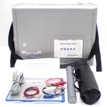 TSA-D100型 煙感知器用感度試験器