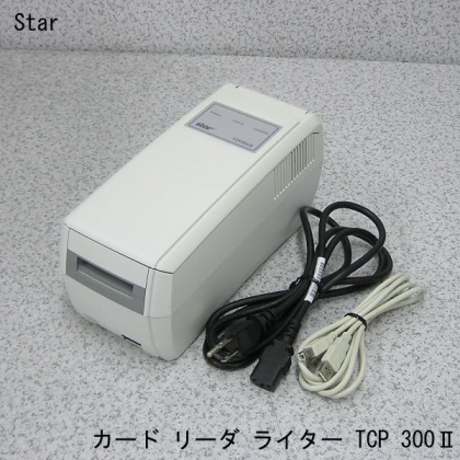 TCP 300Ⅱカード リーダ ライター
