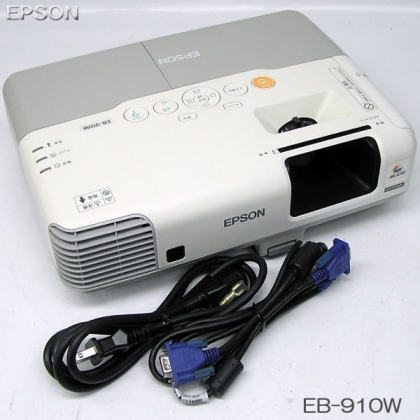 EB-910W 3200lm プロジェクター