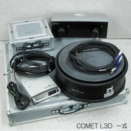 COMET L3D 非接触三次元測定機/3Dスキャン