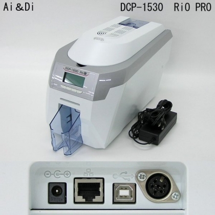 DCP-1530　RiO PRO