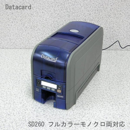 カードプリンタ SD260