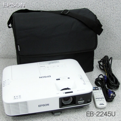 EB-2245U HDMI対応 4200lm