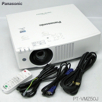 PT-VMZ50J  HDMI対応 5000lm