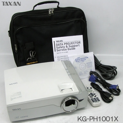 KG-PH1001X  HDMI対応 4200lm