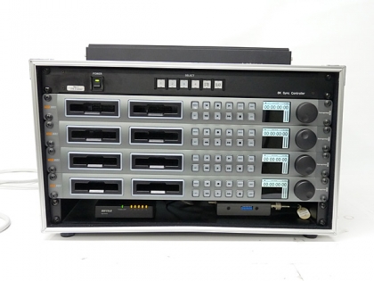 HyperCUBE MHP-8000
