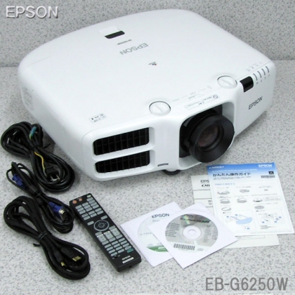 EB-G6250W / プロジェクター