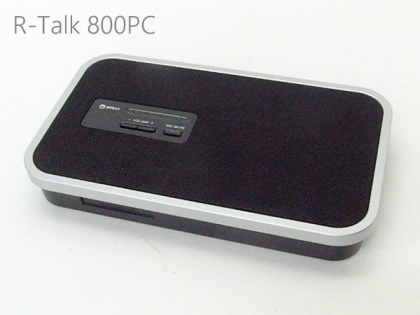 R-Talk 800PC/会議スピーカーフォン