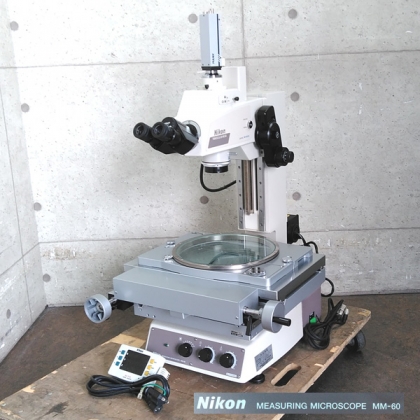 MM-60 (MM-60/L3FA) 測定顕微鏡