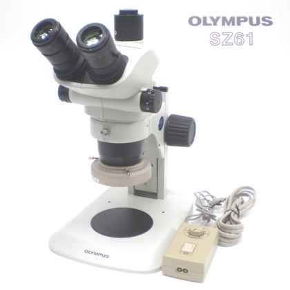 SZ61TR 実体顕微鏡 (三眼鏡筒タイプ)