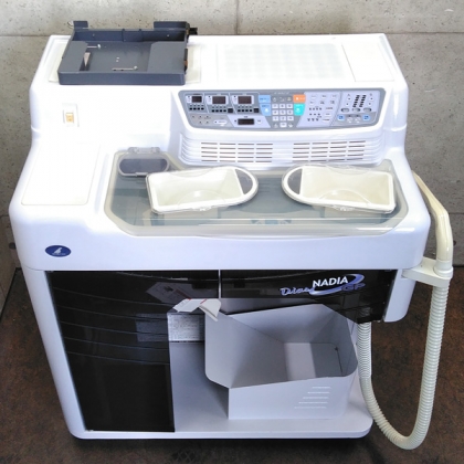 Dias-NADIA GP HP-93HSUT-GP 自動分包機