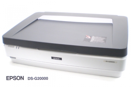 DS-G20000 A3スキャナ