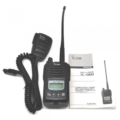 IC-D60 携帯型デジタル簡易無線機