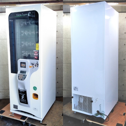 FGE135NS-FA 紙容器飲料自動販売機