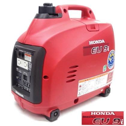 EU9i 正弦波インバーター搭載発電機（ハンディタイプ