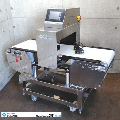 SD3P-4517BW 金属検出機