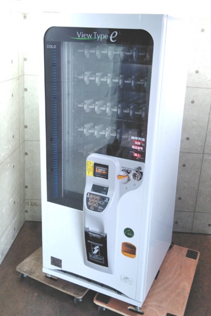 FGE149NS-FA 紙容器飲料自動販売機