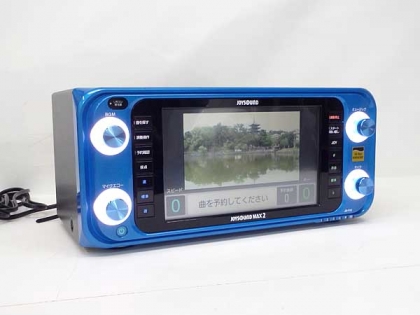 JOYSOUND MAX2 JS-FX2