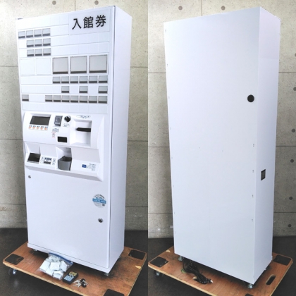 BT-e211-E 自動券売機（低額タイプ）