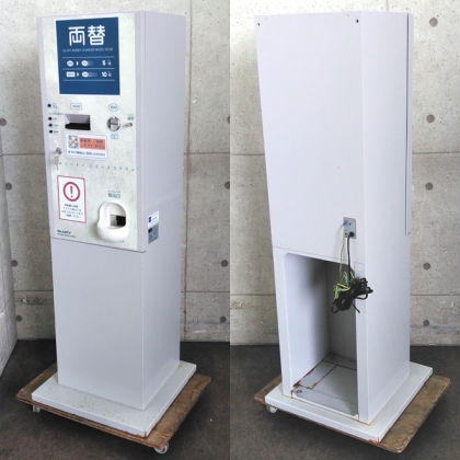 ER-80-E 小型紙幣両替機