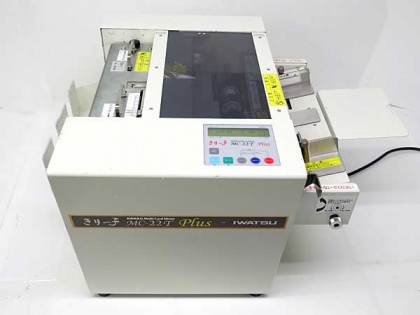 きりっ子 MC-22T Plus