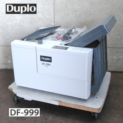 DF-999 フルオート紙折機