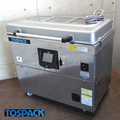 V-930DW型 据置型真空包装機